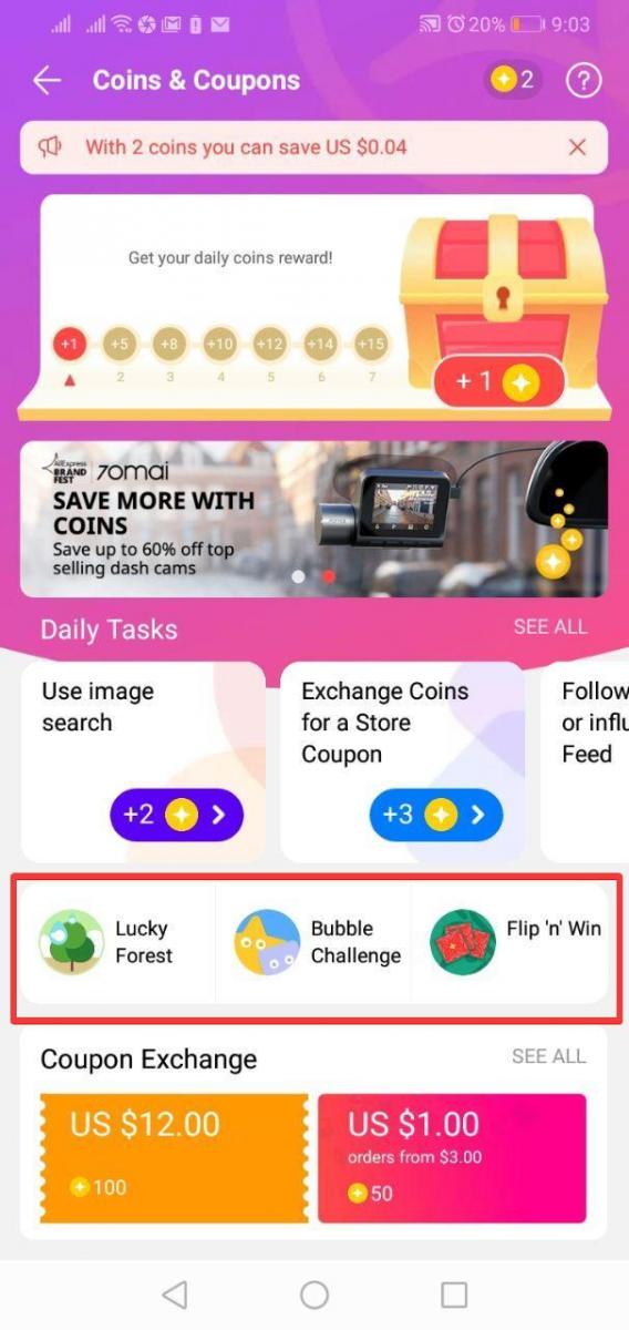 Място за игри в Aliexpress