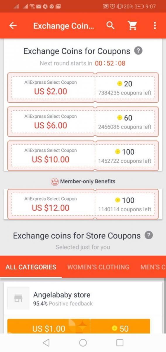 Център за размяна на купони на aliexpress